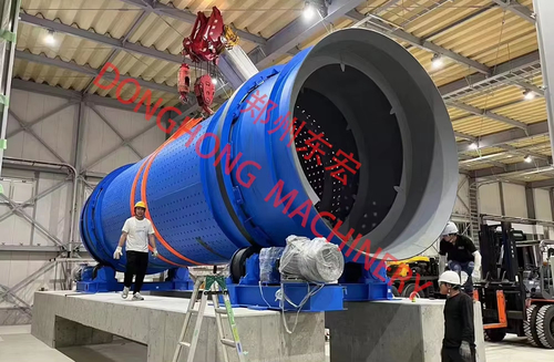 ultimo caso aziendale circa Linea di produzione di macchine per la produzione di particolato di legno
