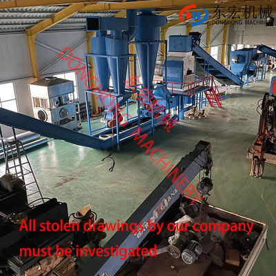 Mini trituratrice di rifiuti solidi elettrici bottiglia di plastica trituratrice di metallo con due alberi